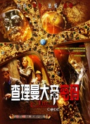 一念时光