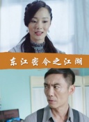 再见美好时光