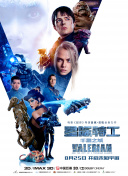 一起撸串吧