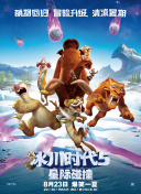 长风渡