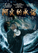 李瑞镇的纽约纽约2