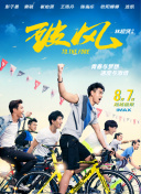 凌世界 凌墨传