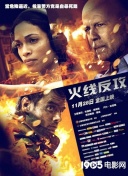 第66号当铺