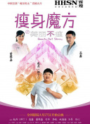 长时间等你