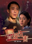 嘀！男友卡