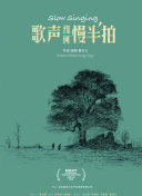 爱的锦囊妙计2