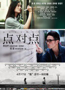 你好，先生们