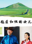 神奇蜘蛛侠 第一季