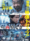 2023斯诺克英国公开赛 第3轮 巴里·霍金斯VS凯壬·威尔逊录播