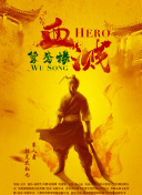 你好，安怡