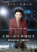 春日苦短少年恋爱吧