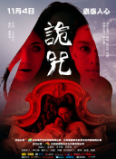 欢迎来到雷克斯汉姆