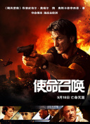 结伙072 第五季