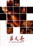 重启人生：大逃亡
