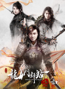 亲爱的，你在哪里
