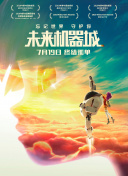 我爱你