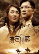 小泽玛利亚
