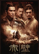 间谍亚契 第十四季