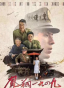 绝世武魂