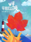 暗房