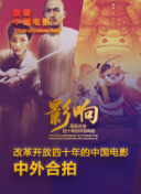 枕边嫌疑人