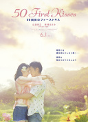 超级少女 第六季