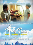 一兆游戏