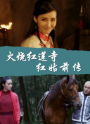 恶魔稻草人