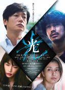 之后5