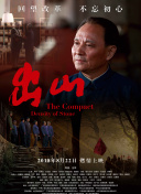 菲洛梅娜