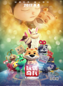 开涮吧