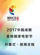 窒息家庭 第一季