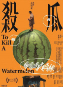 心灵灯塔