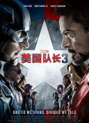 联邦调查局 第五季