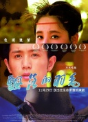 吃货达人打卡吧