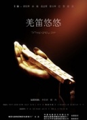一千零一