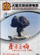 无用之事
