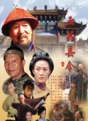 腹黑妹妹控兄记