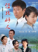 海底小纵队 第一季