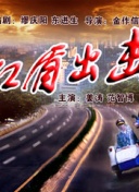 有院子的家