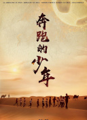犬鸣村