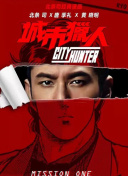 亲爱的药王大人