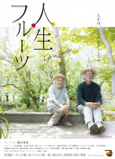王者小卤蛋