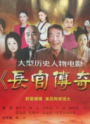 瓦尼塔斯的笔记 第二季