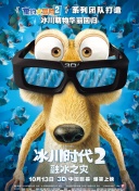 看不见