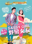 在下李佑