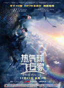 程序员那么可爱