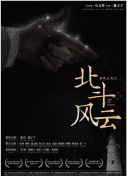 我靠bug上王者