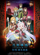 重创的伤口