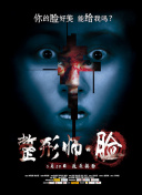 举证责任